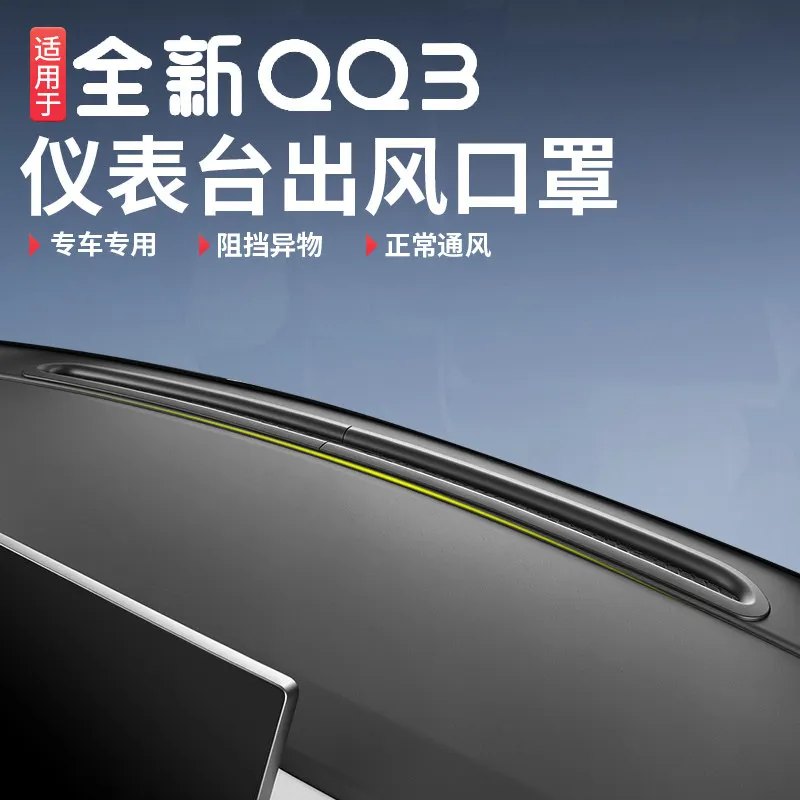 Dashboard Air Vent Outlet Cover Air Conditioning Vent Grille For Chery QQ3EV Car Interior Replacement Vent Mask