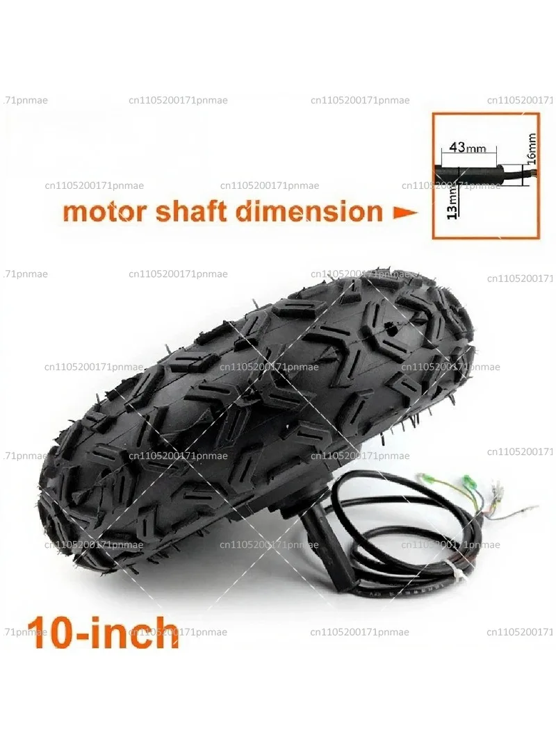 36V 48V 350W 10 Inch Toothed Motor Single Side Shaft Electric Brushless Hub Motor Vacuum Tire Off-Road Wheel