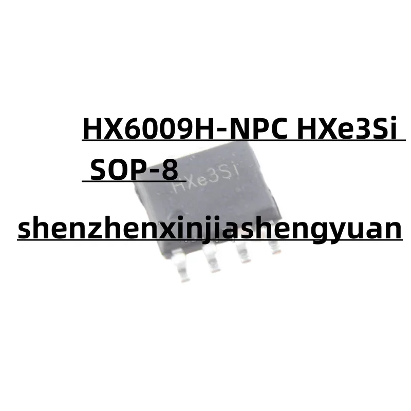 5 قطعة/الوحدة جديد الأصلي HX6009H-NPC HXe3Si SOP-8 #1