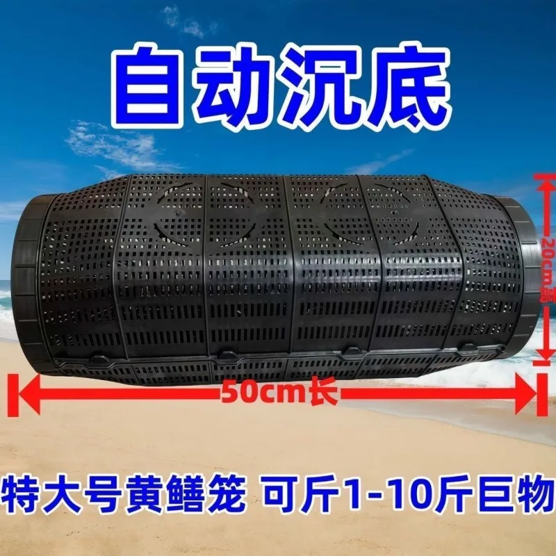 قفص السمك يغرق قفص الروبيان السفلي الجديد شبكة السمك جراد البحر قفص شبكي اللحية المقلوب