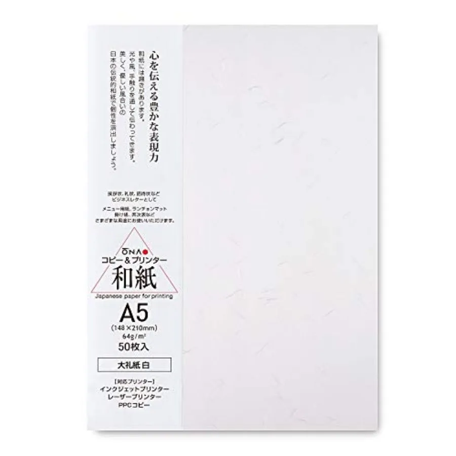 Washi Paper Printable Printer Paper,TAIREISHI Japanese Paper for Printing, Multipurpose Copy Paper for Laser and Inkjet Printer