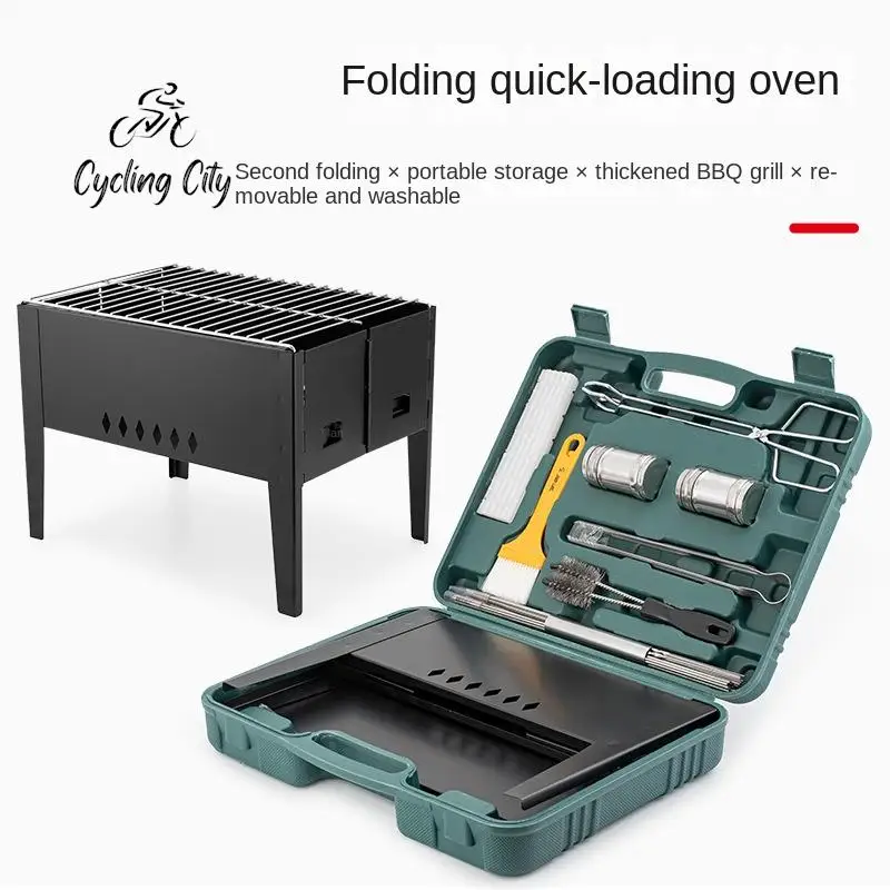 

Cycling City Outdoor Oven Set Portable BBQ Grill Folding BBQ Grill Camping Cookware Picnic Set Outdoor Camping Utensils 5 People