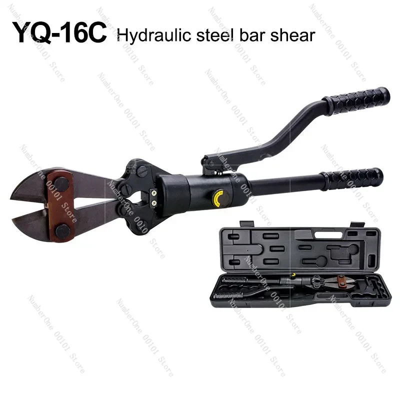 

Hydraulic Bar Shears YQ-16C Multi-function Manual Rebar Cut 4-16mm Hydraulic Rebar Cutter Hydraulic Tools