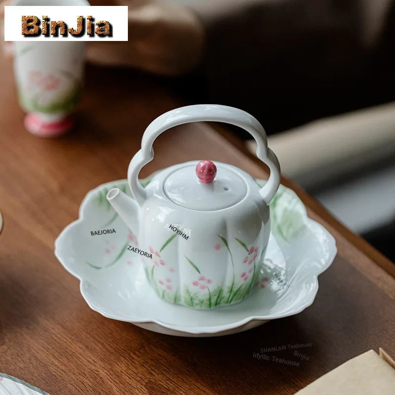 BAEJORIA 155ml Hand-painted Pink Grass Teapot Vintage Pumpkin Lifting Handle Pot Household Tea Soaking Kettle Tea Services