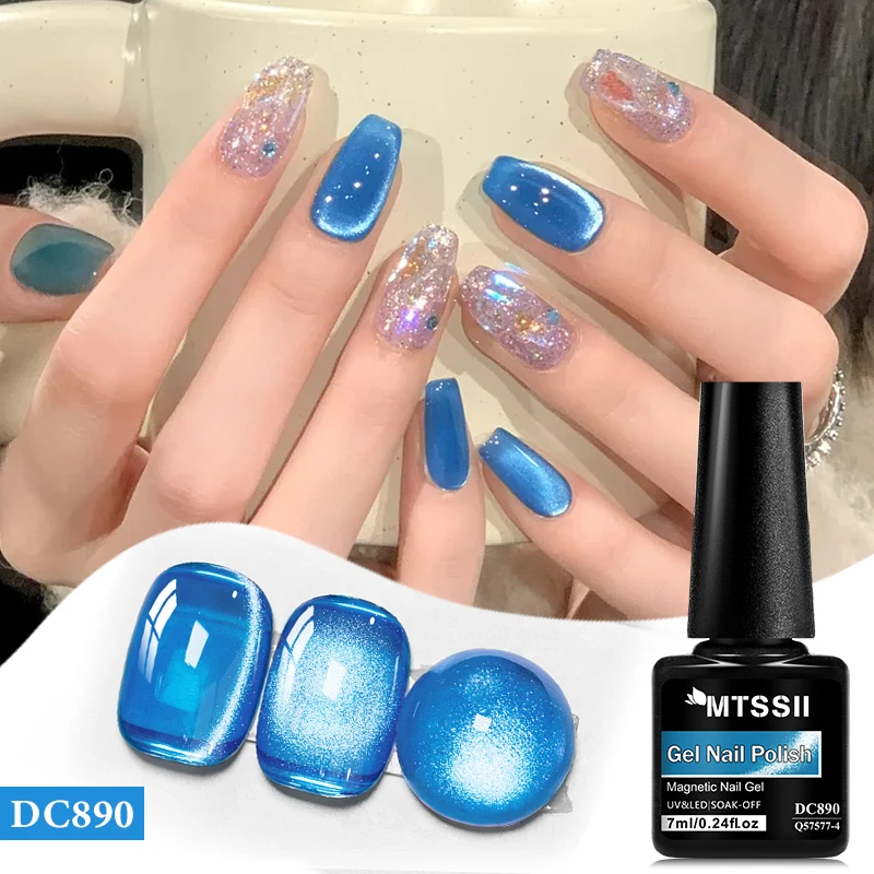 MTSSII 7ml Translucent Glass Magnetic Gel Nail Polish Fantasy Island Light Crystal Soak Off UV LED Varnish DIY Manicure Salon