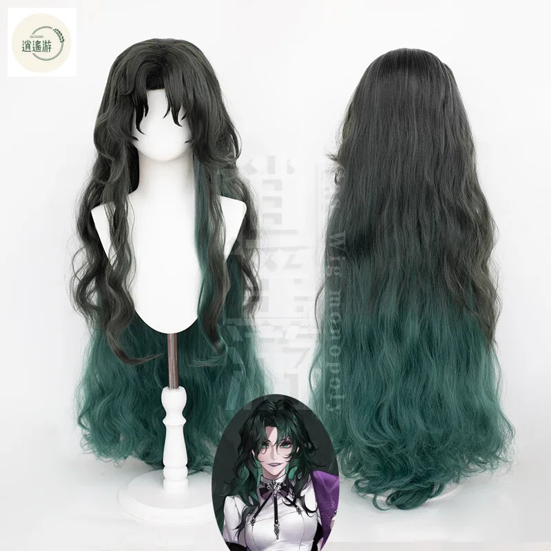 Game Path to Nowhere Raven Cos Wig 105-110CM Green Gradient Heat-resistant Synthetic Hair Halloween Party Cosplay Wigs+wig Cap