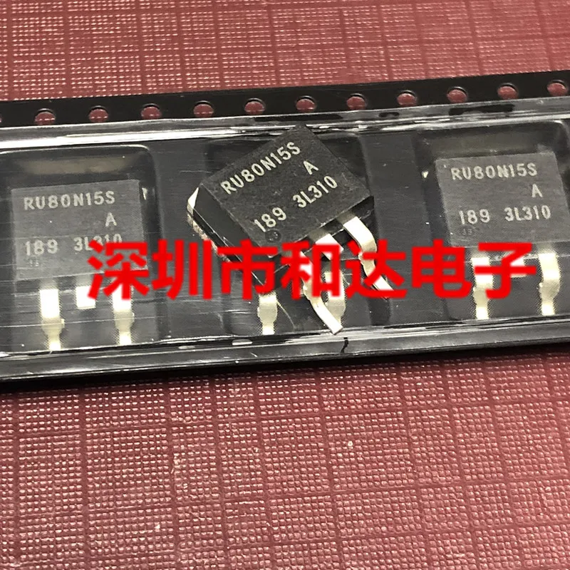 5 piezas RU80N15S 150 V 80 A