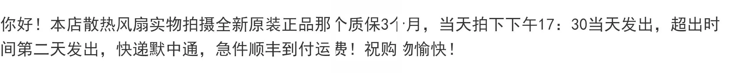 Откидной вентилятор для ASUS Vivobook 14 16, TP3607S TP3407S SA