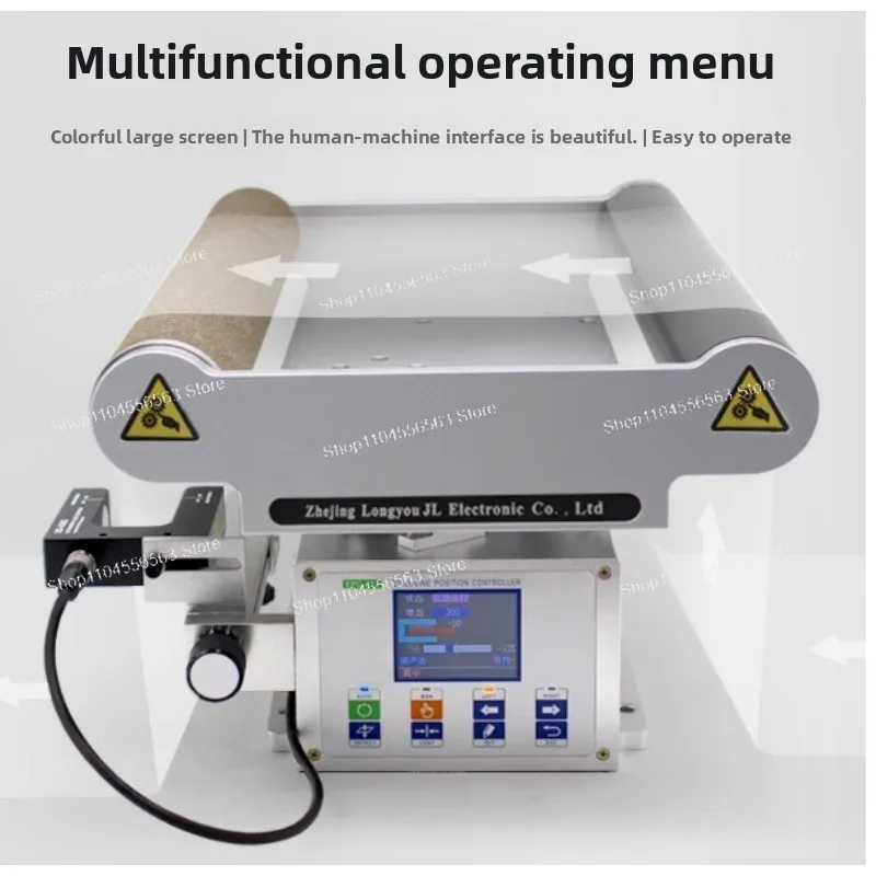 PG-250 High Precision Center Pivot Web Guider,Frame Web Guide
