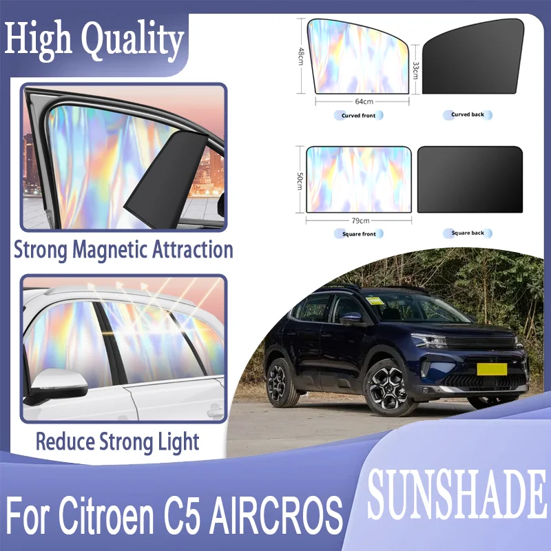 Для Citroen C5 AIRCROS, магнитная солнцезащитная шторка на боковое окно, титаново-серебристая, непрозрачная, полное покрытие, лазерная УФ-защитная пленка, автомобильная солнцезащитная шторка.
