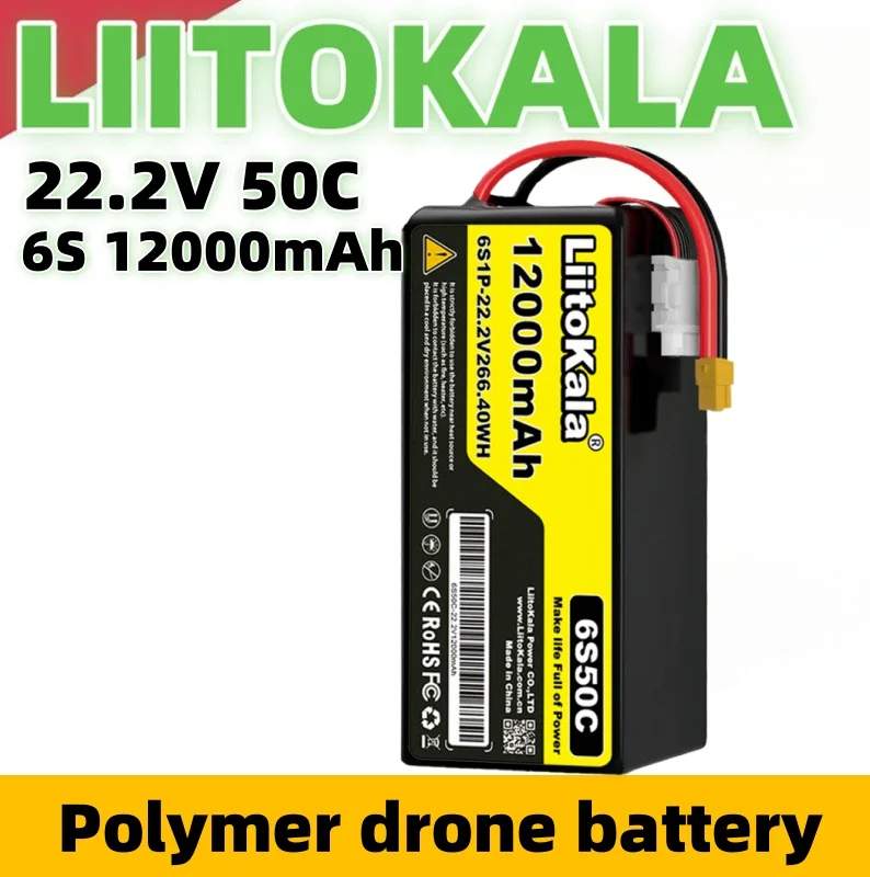 LiitoKala 6S 22.2V 12000mAh Drone Batteria ai polimeri di litio 50C Scarica adatta per modello di elicottero Batteria ad alta velocità