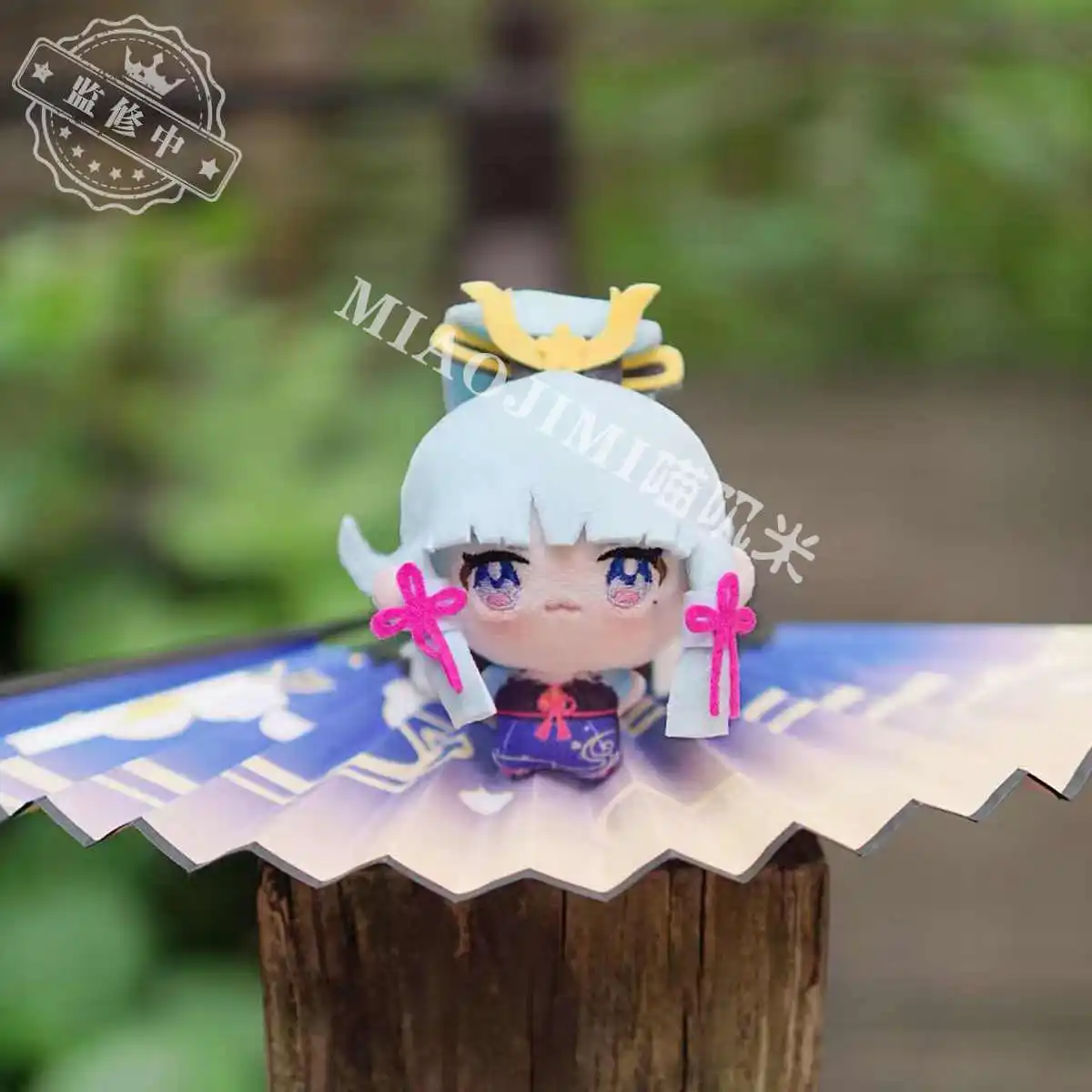 Anime Genshin Impact Kamisato Ayaka étoile de mer corps mignon en peluche coton poupée pendentif sac à dos ornement 10CM porte-clés jouets en peluche