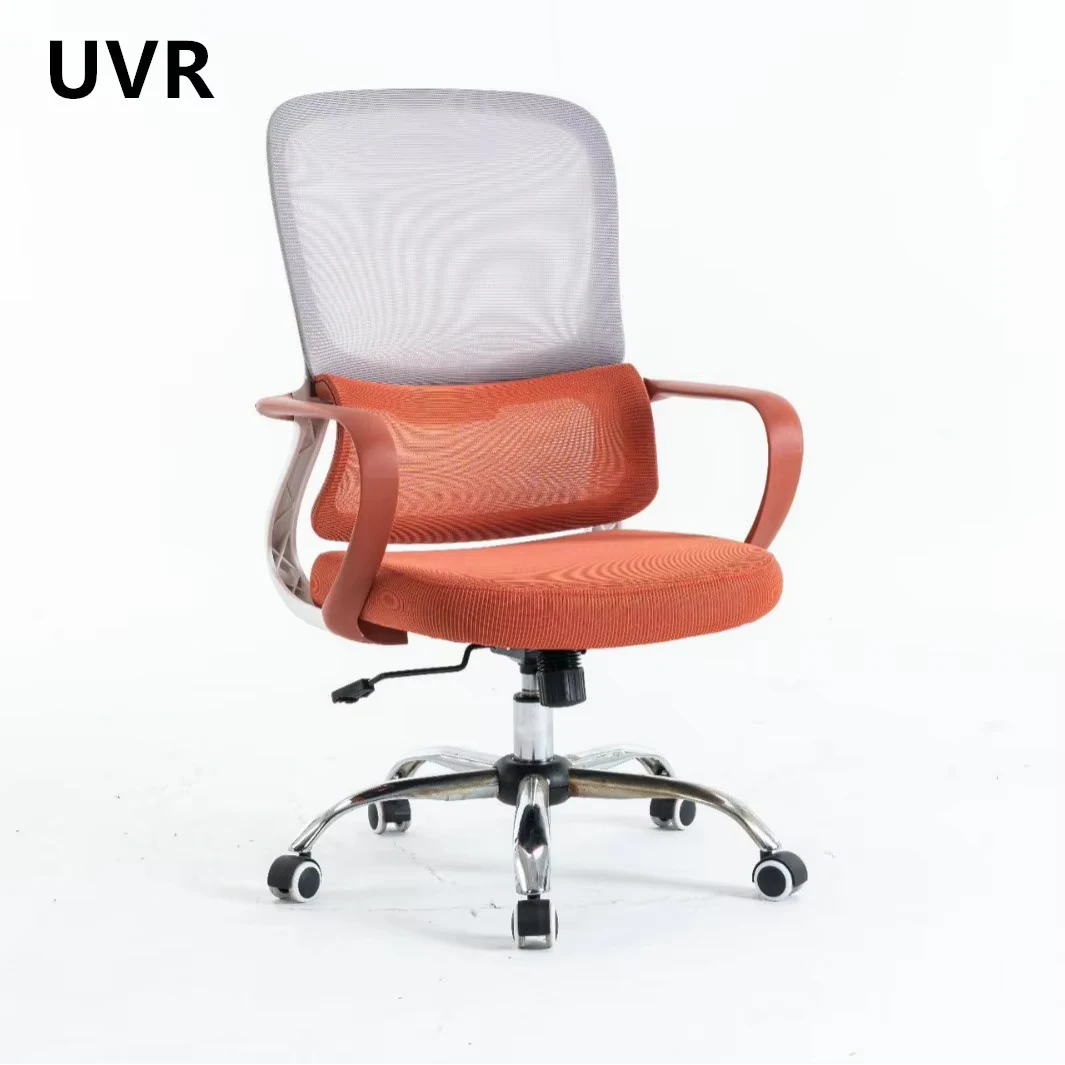 UVR Office Chair Live Adjustable Live Swivel Chair Ergonomic Design Armchair Gaming Computer Athletic Chair Home Furniture