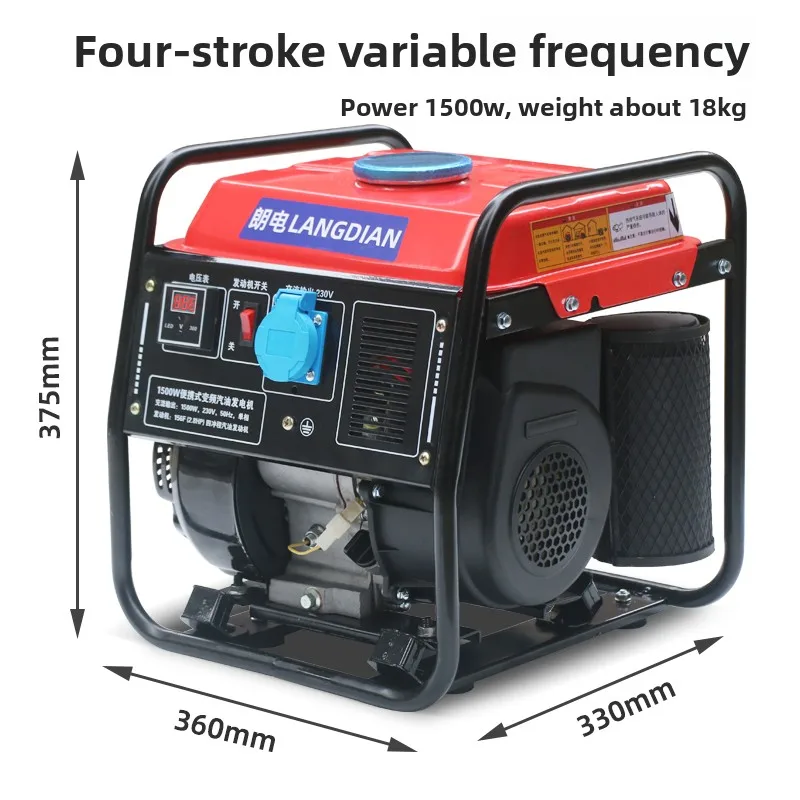 

Portable generator, 1000W 220V single-phase, small, mini outdoor, low-noise, vehicle-mounted inverter.