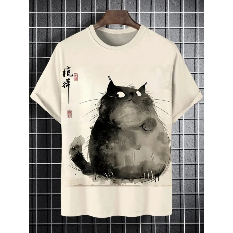 Monkey Meditation Pattern T Shirt For Men Wolf Cat Dwarf 3D Printed Tees Casual Short Sleeve Round Neck Tops Street T-Shirts