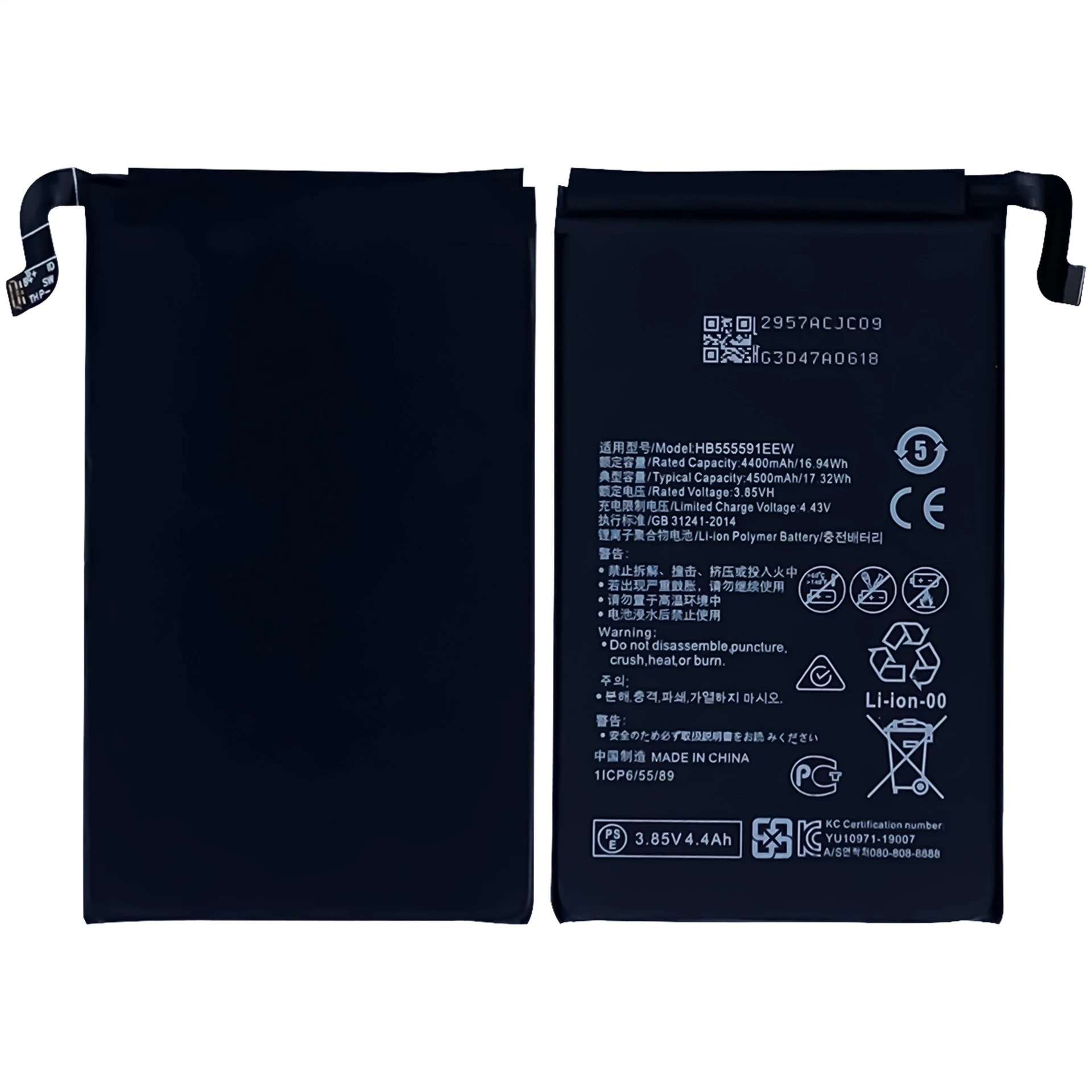 Batterie HB555591EEW 4500mAh pour Huawei Mate30 Pro 5G, Batteries de remplacement pour téléphone portable avec outils