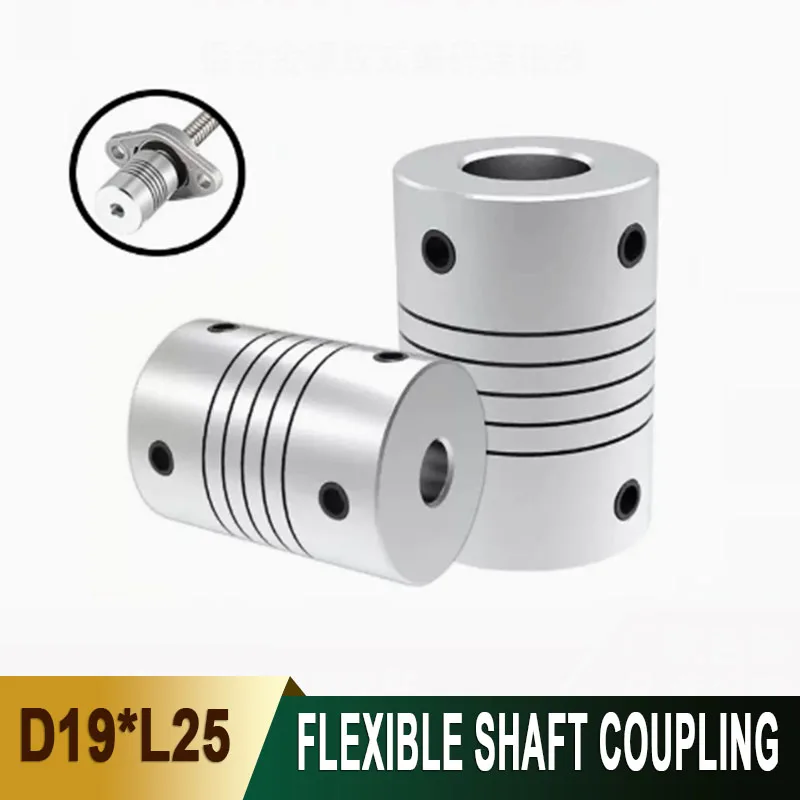 Helical Beam Flexible Shaft Coupling D19*L25 3-10mm Aluminum Spring Coupler For Nema17 Stepper Motor 3D Printer Encoder Parts