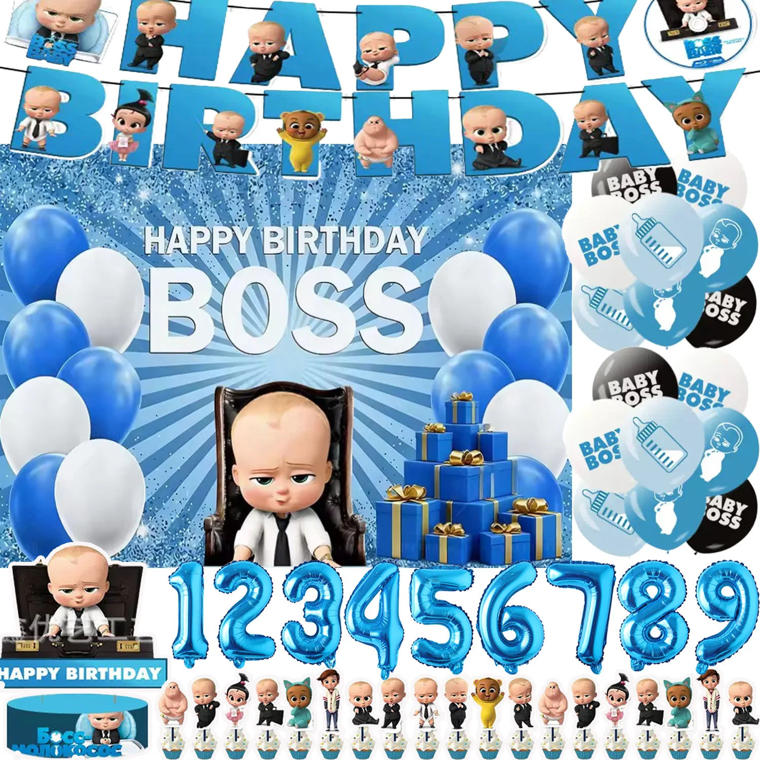 

Cartoon&Blue&Boys Theme Birthday Party Supply Cake Decor Latex Family Balloon Backdrop Cake Topper Kid Baby Shower Baptism Props
