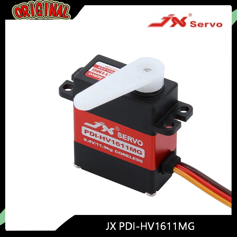 

JX PDI-HV1611MG Микроцифровой сервопривод — крутящий момент 11 кг, 0,07 с, 8,4 В, металлическая шестерня, двигатель без сердечника