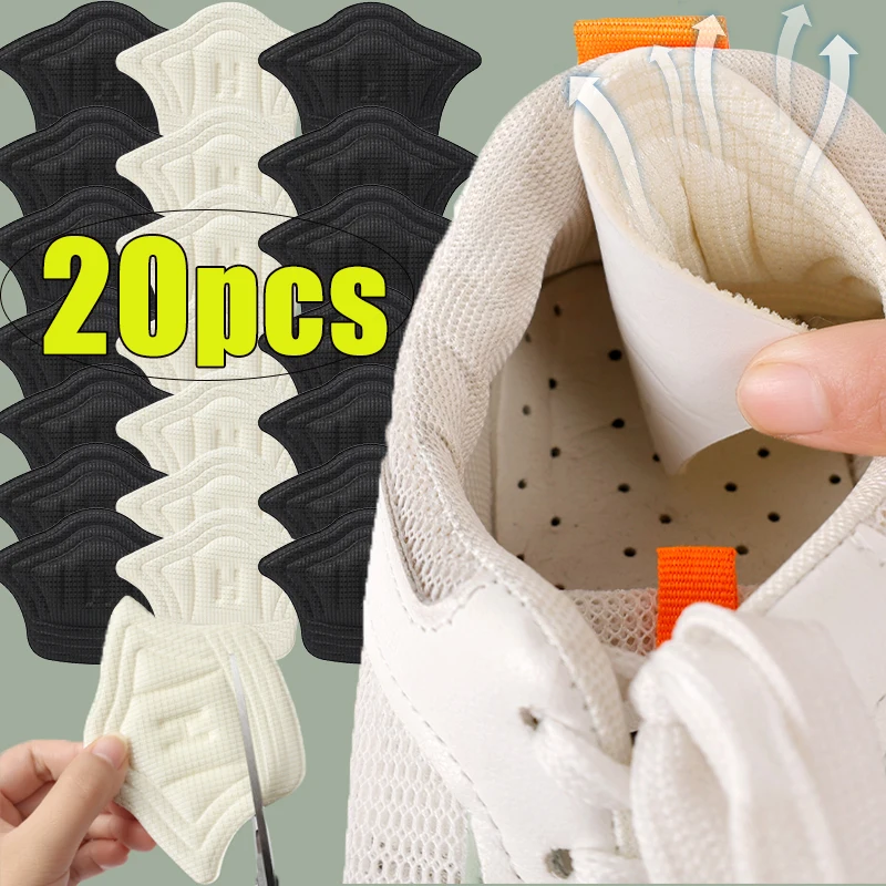 힐 스티커 발뒤꿈치 보호 패드 하이힐 사이즈 조절 스포츠화 사이즈 조절