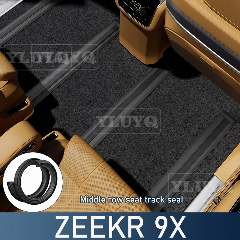 For ZEEKR 9X 2026 middle row seat track seal strip, slide rail dust dirt protection rubber strip, interior car accessory