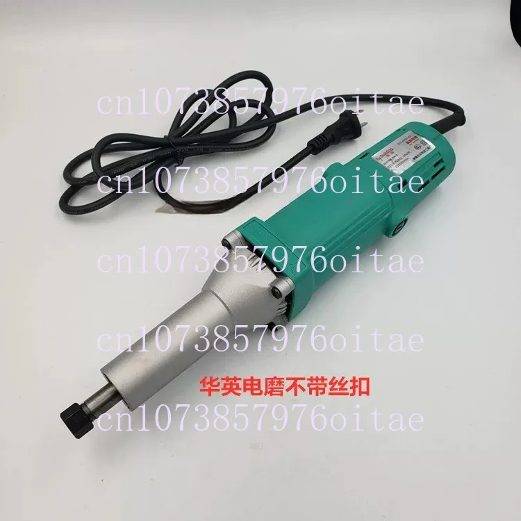 Plastic Steel Sink Machine Electric Grinding Door and Window Sink Milling Motor Milling Tool