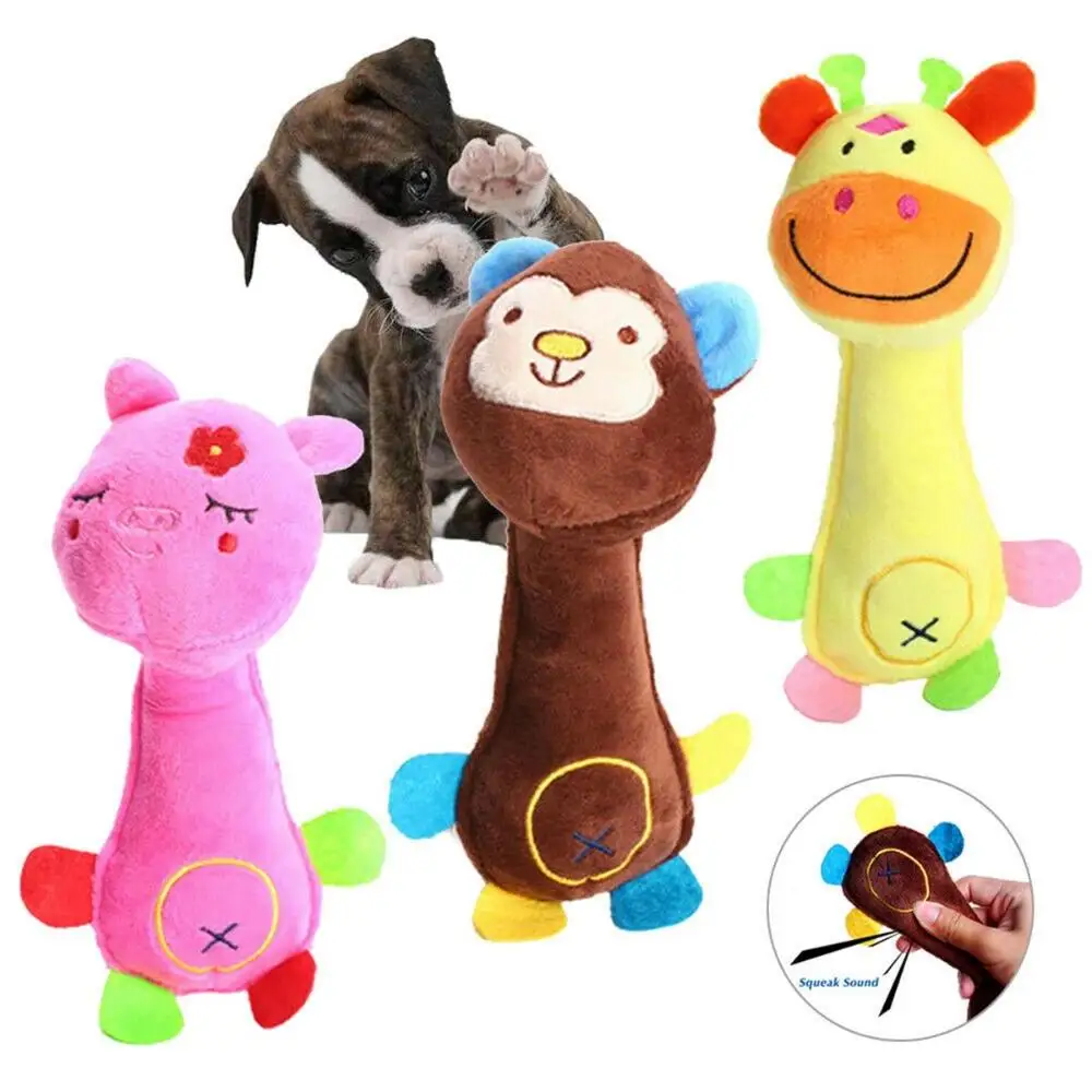 Pig/Monkey/Giraffe Cute Pet Tooth Cleaning Soft Squeak Plush Bite Toys Puppy Chew Dog Toy Squeaker