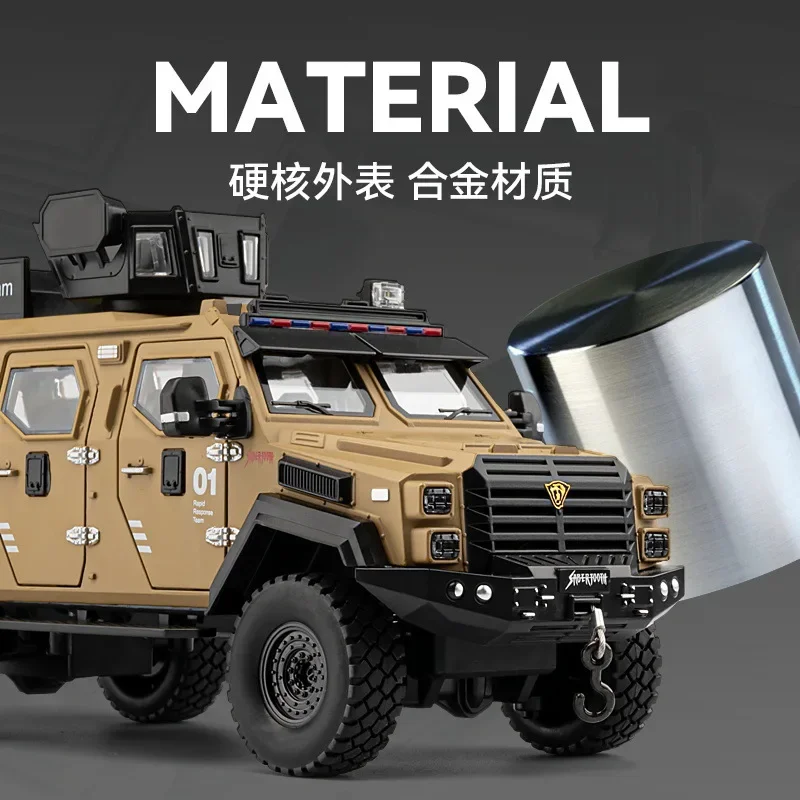 1: 24 saber toothed tiger armored vehicle alloy car model boy toy birthday gift