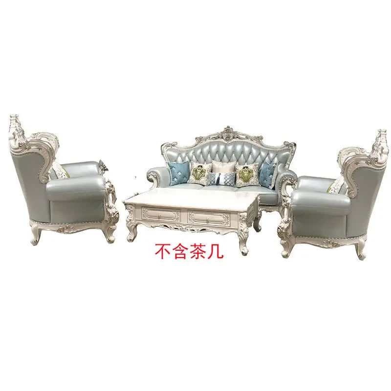 European leather sofa, living room combination complete set, whole house luxury villa French European and American
