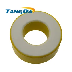 T250-26 High Temperature Powder Soft Iron Powder Ring Cores For 60 Hz Differential Mode Line Chokes T25026 T250 26