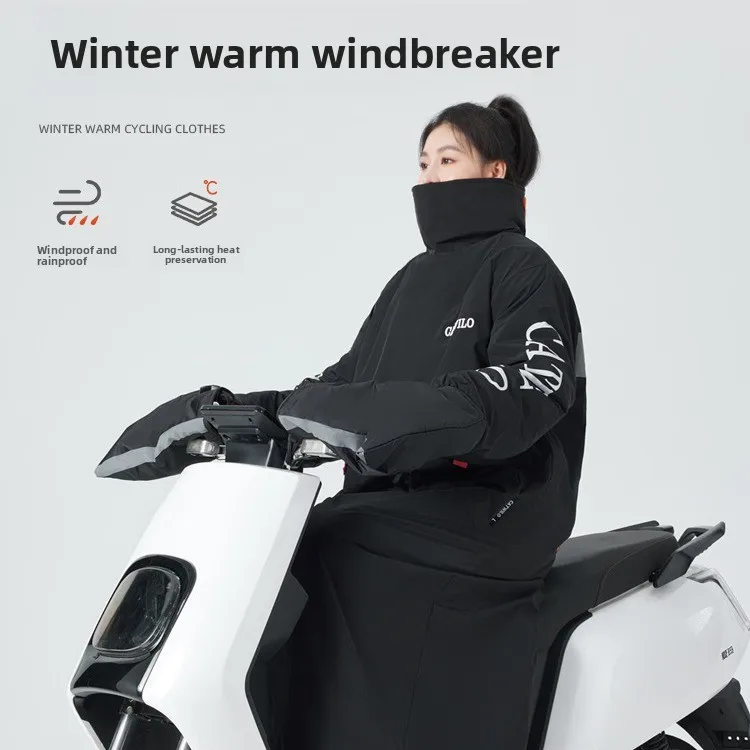 

Electric Vehicle Windshield Is Piled and Thickened in Winter Battery Car Windshield Motorcycle Riding Cold Suit