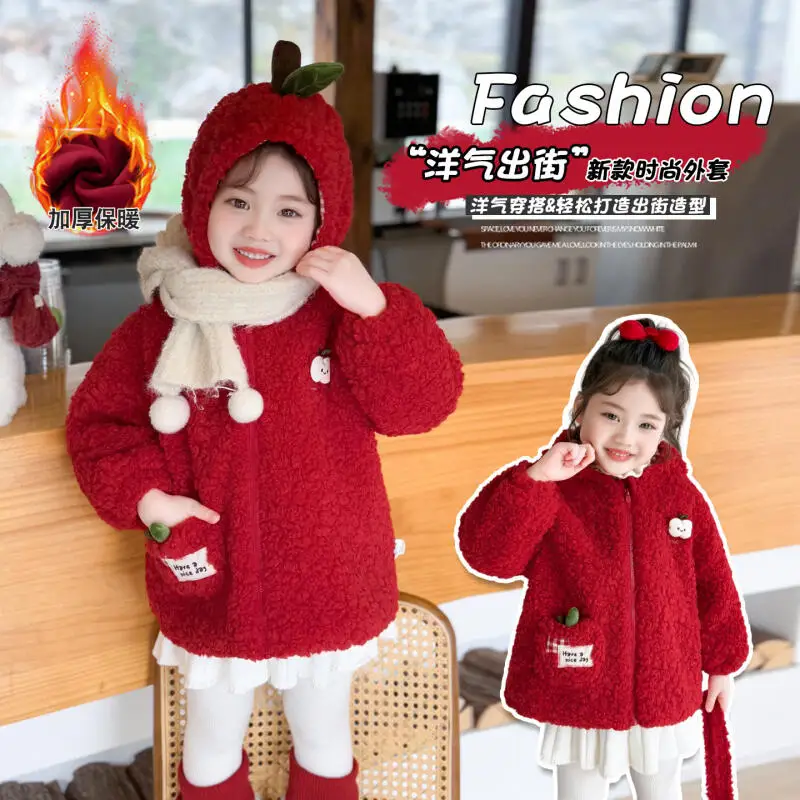 Stylish Children's Thick Warm Wool Sweater Coat Tops Girls' Velvet Winter Clothes New Cute Hoodie Baby Girls Girls' Girls, Kids