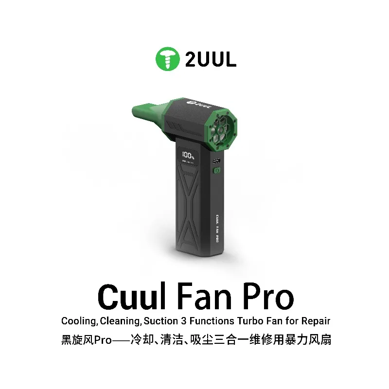 

2UUL DA97/DA970 Cuul Fan Vac Pro 3 в 1 турбовентилятор всасывания 130000 об/мин для ремонта мобильных телефонов, охлаждение, чистка, инструменты для ремонта пыли