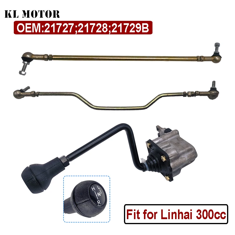 Shifter Assy Mounting and Shift Rod End A B For Linhai 300cc LH300 21727 21728 21729B