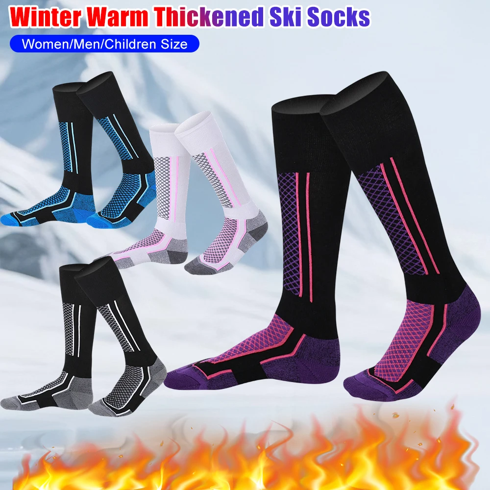 

Уличные зимние теплые утолщенные лыжные носки для катания на лыжах, сноуборде, пешего туризма, кемпинга, теплые термоспортивные чулки для женщин, мужчин и детей