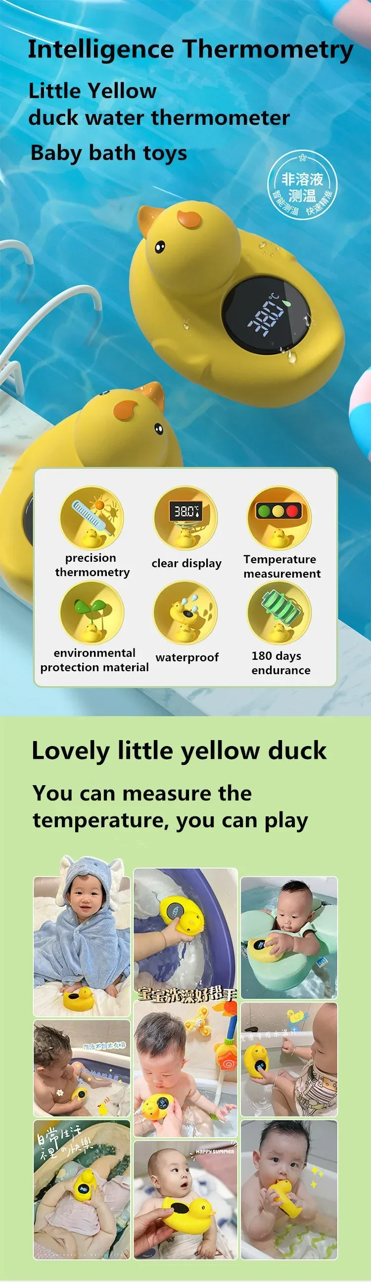 Kleine gelbe Ente Thermometer Baby Badewanne Dusche Wasserthermometer Baby Safe Temperatursensor Schwimmendes wasserdichtes Baby – Detail 3