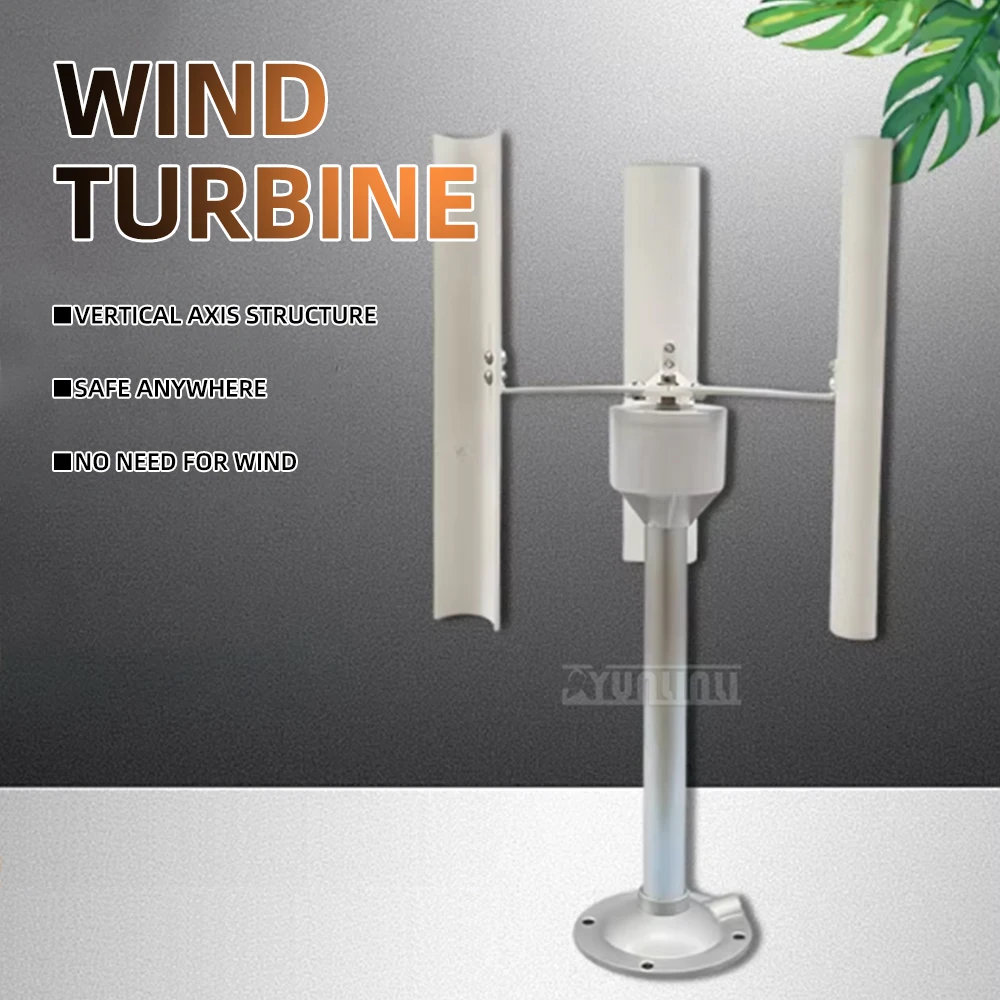 Vertical Axis Wind Turbine Model, Three-phase Permanent Magnet Generator, DIY Windmill Toy for Night Light Making