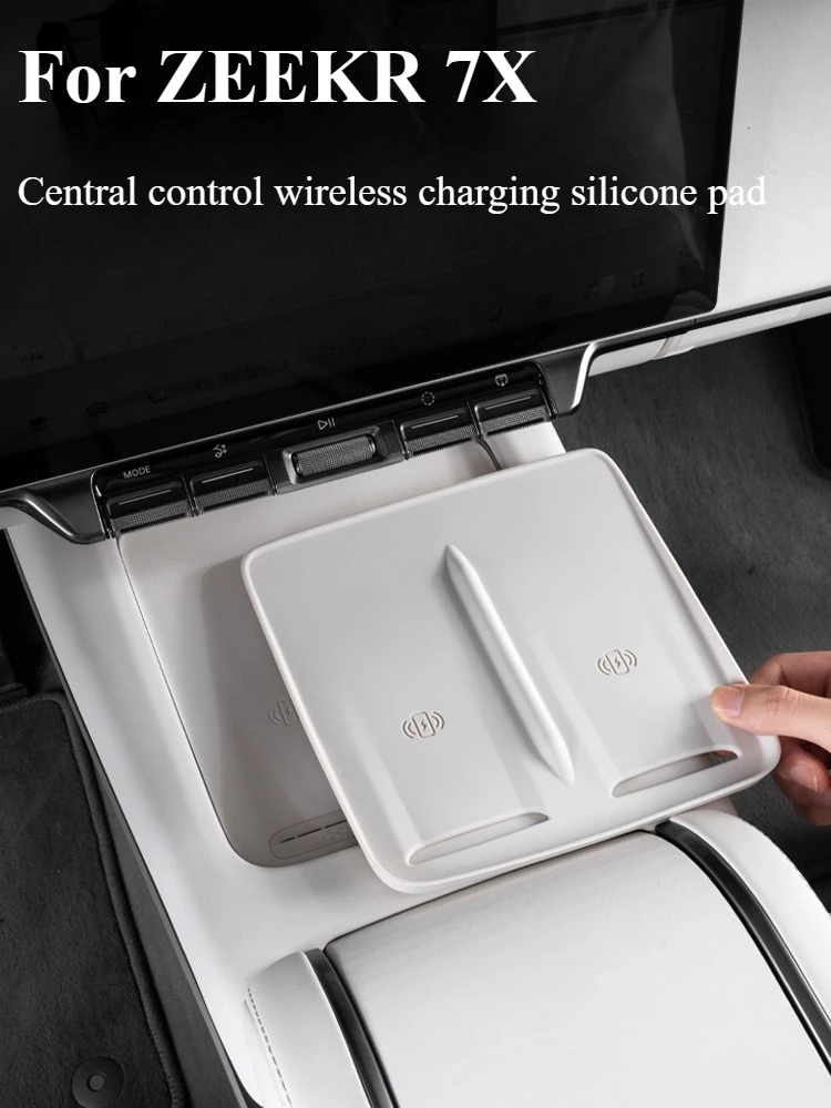 

For ZEEKR 7X Central Control Wireless Charging Silicone Pad Central Console Protector Mat