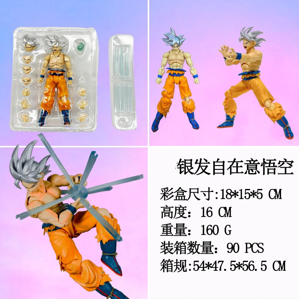 

Dragon Ball Saiyan White Hair Action Figure - Kakarotto Migatte No Gokui Silver Hair Limited Edition Moving Doll Collectible Toy