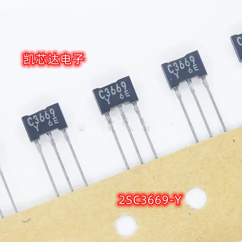 10-100pcs/lot 2SC3669-Y C3669 2SC3669 Transistor TO-92