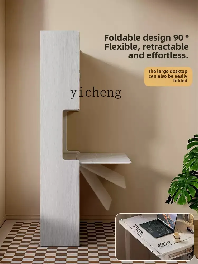 Zz folding desk bookcase integrated bedroom solid wood corner bookshelf small apartment household children corner combination