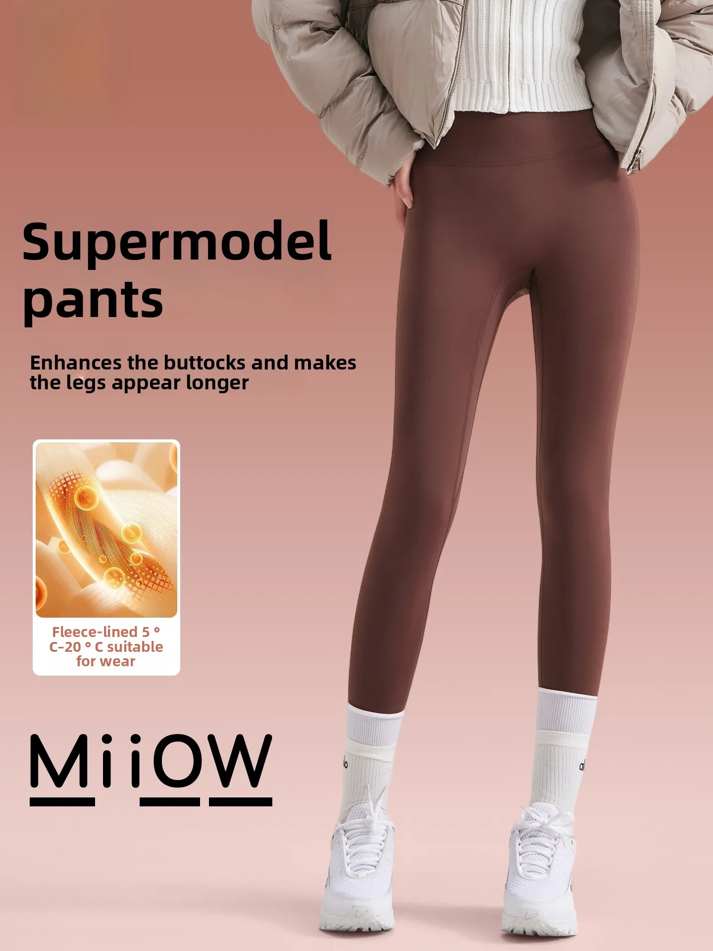 

Женские леггинсы для йоги с высокой талией и эффектом второй кожи, без видимых швов, для фитнеса, спорта и бега, с поддержкой живота