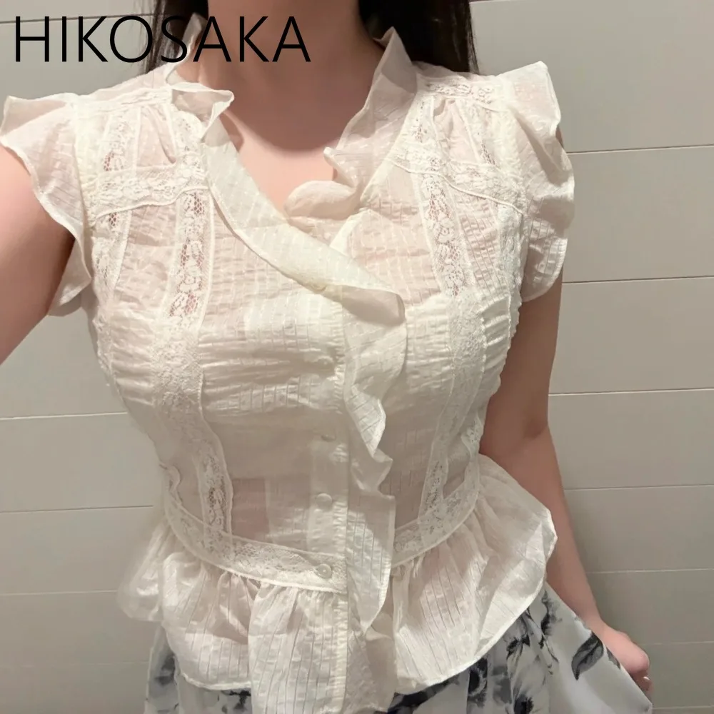 

Ruffles Solid V-neck Sleeveless Blouse Lace Patchwork Flying Sleeve Shirts with Camisole Japanese Sweet Single Breasted Blusa