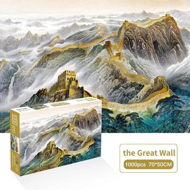 Рисунок 3 - бумажная головоломка для взрослых