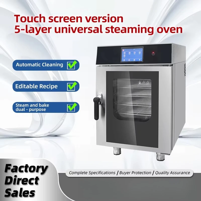 Customized Commercial Steam Oven 380V Auto Cleaning Feature Stainless Steel For Restaurant Hotels