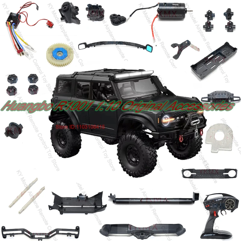Huangbo Rc R1001 1:10 Original Accessories 6ch Remote Control Combiner Bumper 550motor Large Gear Electrical Regulation Support
