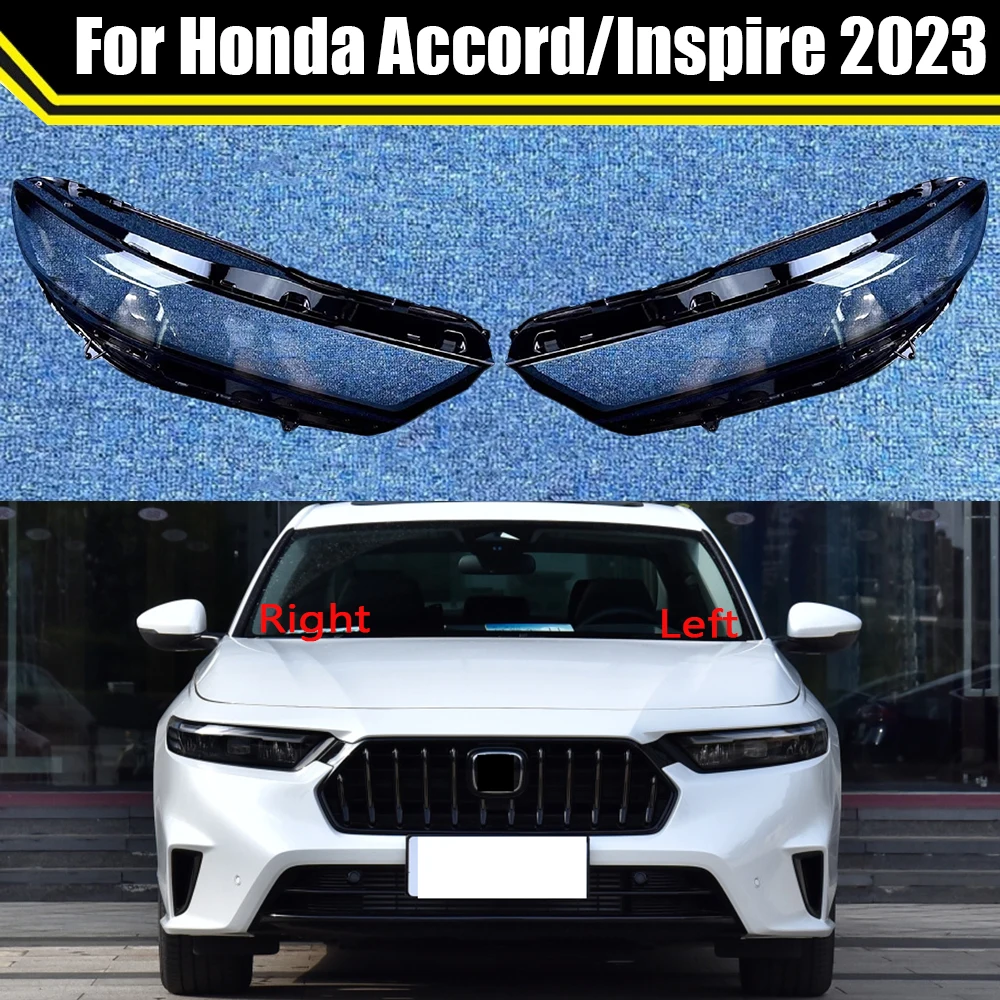 

Чехол для автосвета для Honda Accord Inspire 2023, крышка объектива фар автомобиля, абажур, прозрачная крышка, крышка для фары, крышка для лампы