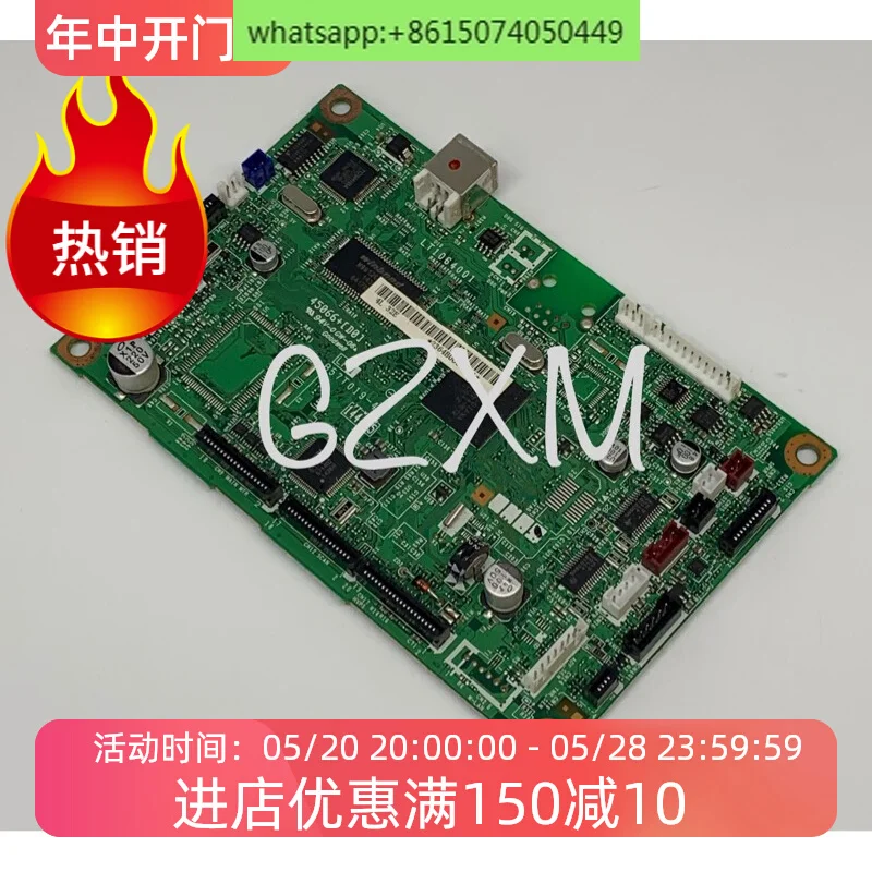 Brother 7360 7055 7057 7060 7860 7400 7600 7650 Motherboard interface board