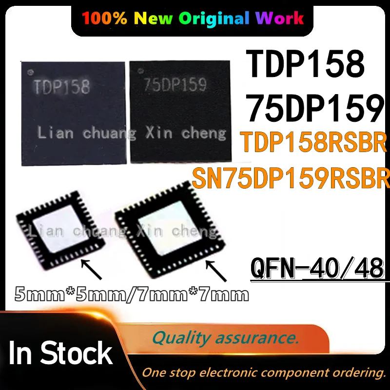 100% Original TDP158 TDP158RSBR SN75DP159RSBR SN75DP159RGZT SN75DP159 75DP159 5mm*5mm 7mm*7mm QFN-40 QFN-48New Chipset