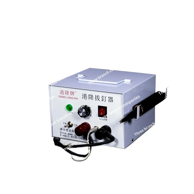 

Съемник для ногтей, машина для производства обуви, оборудование и оборудование, машина для производства обуви Ganglong